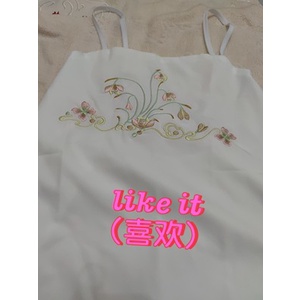 Yếm hán phục cổ trang  (oder ) | BigBuy360 - bigbuy360.vn