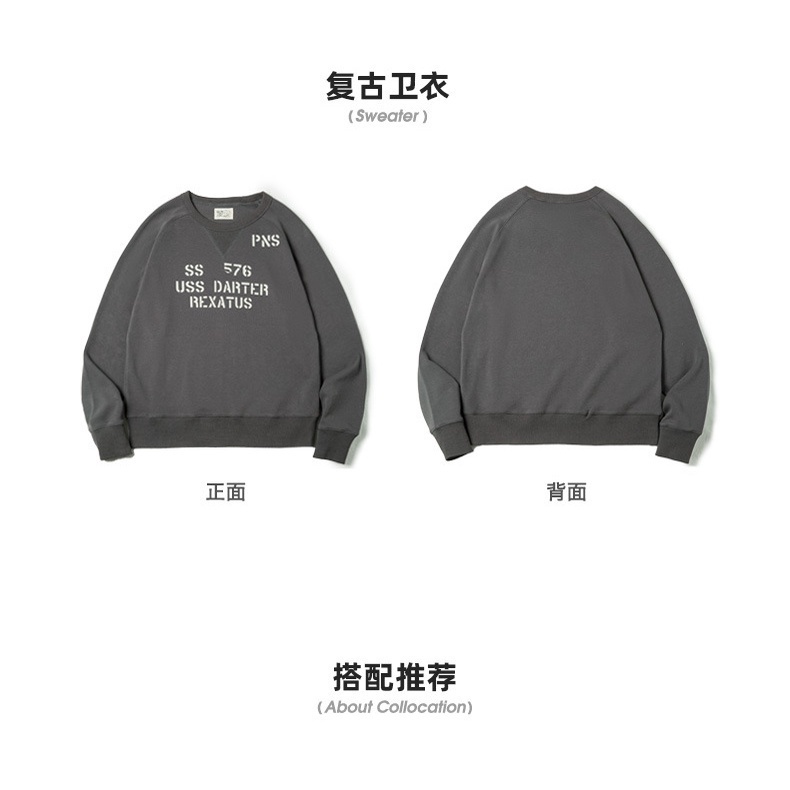 Áo sweater Maden thiết kế dáng rộng cổ tròn tay dài màu xám thời trang mùa thu dành cho nam