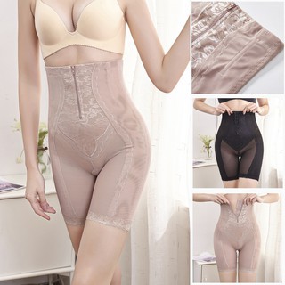 [Mã 12FASHIONSALE1 giảm 10K đơn 50K] Quần Nịt Bụng Nguyên Khối Định Hình Vùng Bụng Dưới Sát Người Không Lộ | BigBuy360 - bigbuy360.vn