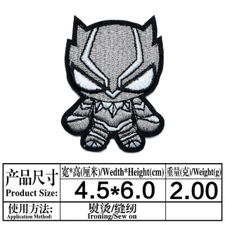 Sticker Ủi Thêu Hình Dễ Thương