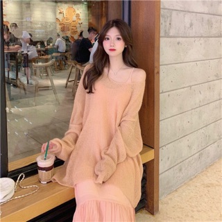[ORDER] Set váy dài + áo len mỏng ulzzang
