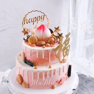 Trang trí quả đào size nhỏ