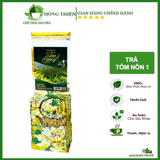 200g trà thái nguyên - chè thái nguyên - chè tôm nõn 1