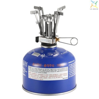 Bếp Gas Mini Tiện Lợi Cho Dã Ngoại