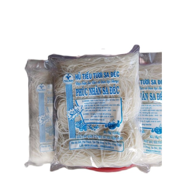 Combo 3KG HỦ TIẾU TƯƠI SA ĐÉC