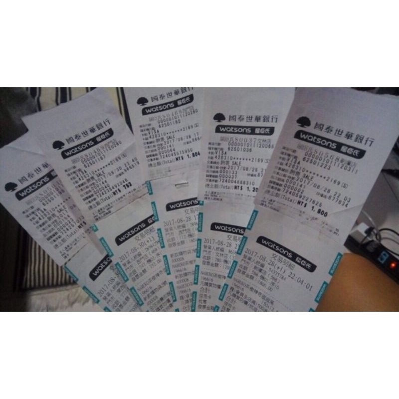 Mặt nạ tràm trà NRK giảm mụn date 19/10/2023