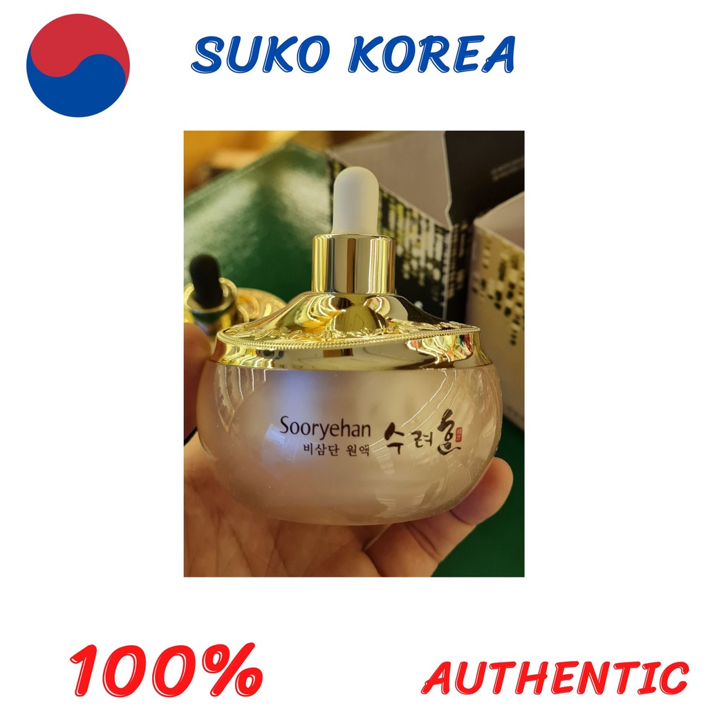 Tinh chất dưỡng sooryehan Serum Soo Rye Han 45ml