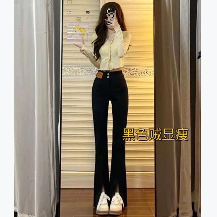 Quần jean Xiaozhainv ống loe lưng cao xẻ tà mẫu mới