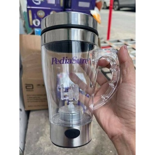Cốc tự khuấy, ly khuấy tự động dung tích 350ml, dùng khấy sữa cafe trà tiện lợi