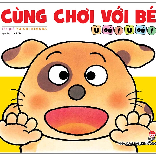 Sách - Cùng Chơi Với Bé - Ú Oà! Ú Oà! (Tái Bản 2019)