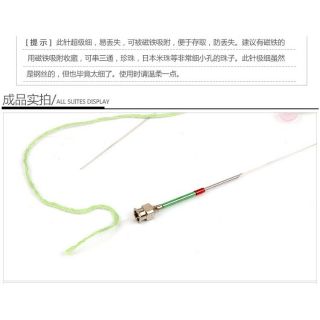 Kim xỏ cườm ( đính cườm )
