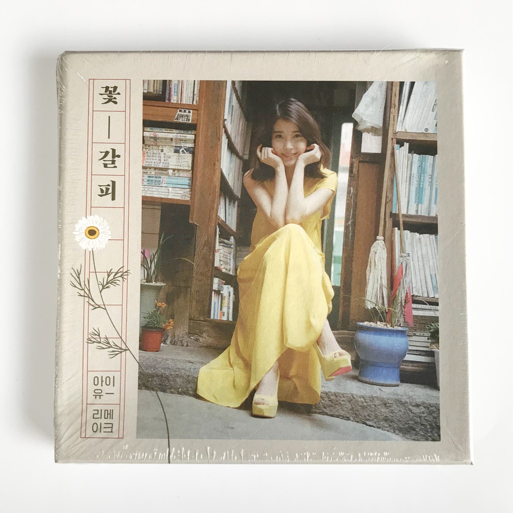 Sticker Two Flower Bookmark đủ 2 màu nguyên seal có sẵn của IU