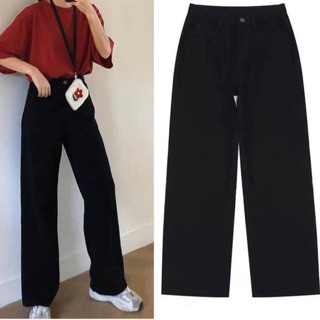 Quần tây đen nữ simple pant ống rộng siêu hack dáng - quần basic đen