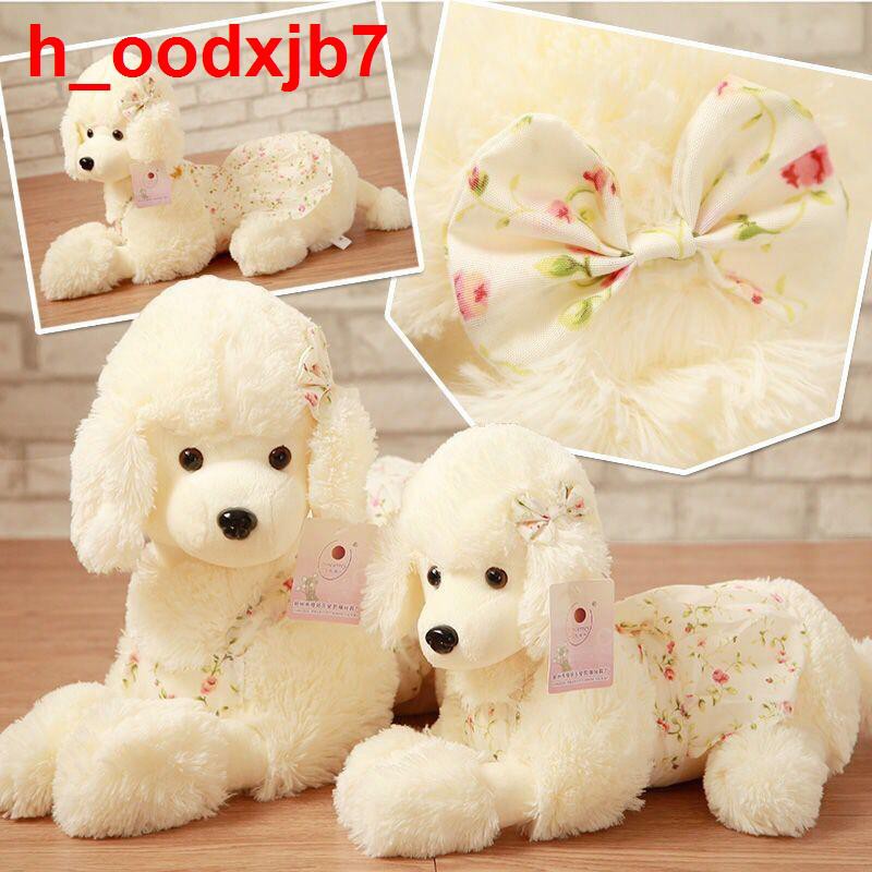 Chó Poodle đồ chơi sang trọng con búp bê trẻ em vải vụn giường ngủ gối món quà sinh nhật cô gái