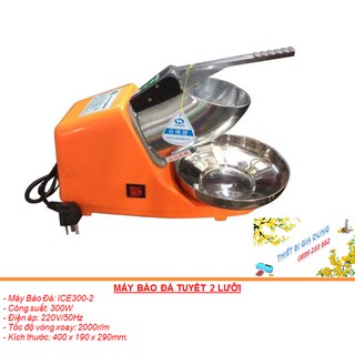 [Phân phối độc quyền] Máy Bào Đá Tuyết Hàng Chính Hãng
