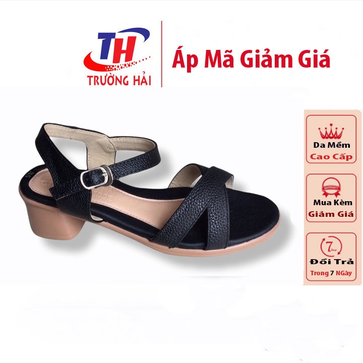 Sandal nữ da bò gót vuông 5cm Trường Hải màu vàng đế PU cao 5cm siêu nhẹ