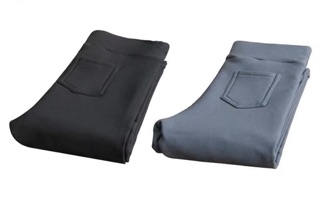 Quần legging co giãn Najiren