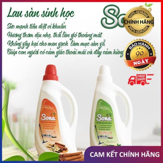 Nước Lau Sàn Đuổi Muỗi Hương Quế &amp; Hương Chanh Sả SoNa 1.25kg, Lau Sạch Vết Bẩn Khó, Không Hại Men Gạch, Phù Hợp Sàn Gỗ