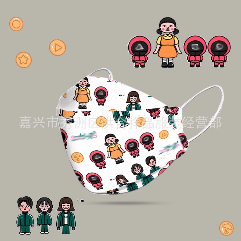 Khẩu trang KF94 hình Squid Game người lớn và trẻ em túi 10 cái