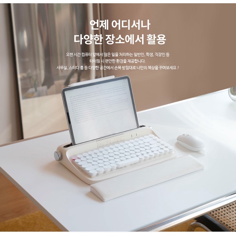 Miếng đệm kê cổ tay sử dụng bàn phím máy tính WRS-08 kiểu đám mây 4 màu sắc tùy chọn mini