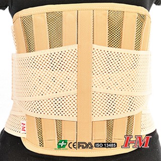 ĐAI LƯNG 6 NẸP EB-510