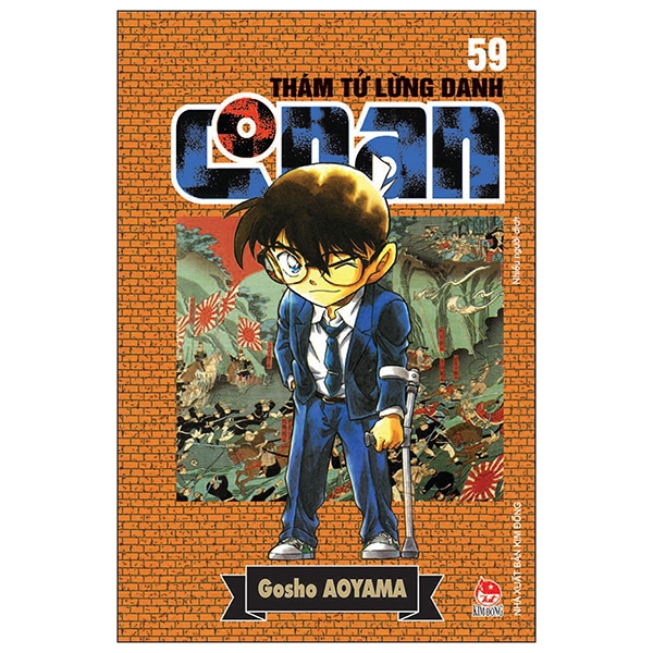 Sách - Thám Tử Lừng Danh Conan Tập 59 (Tái Bản 2019)