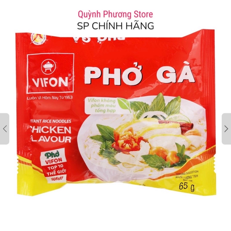 Phở Gà VIFON 65g