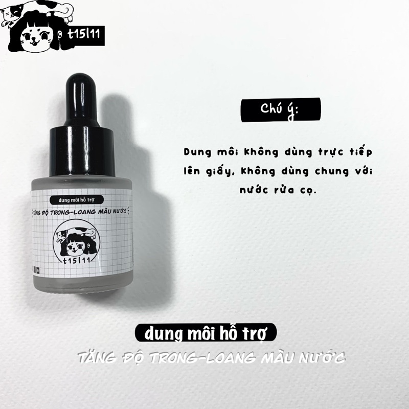 [t15l11] Dung môi hỗ trợ Loang màu nước 20ml