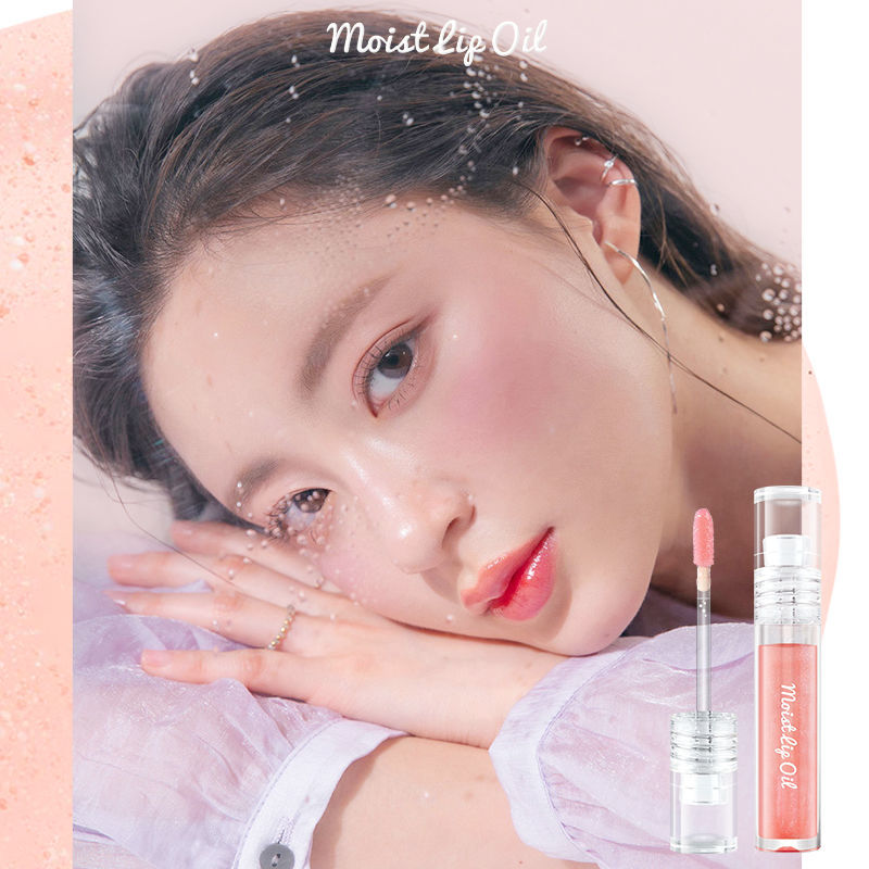 Son môi tint sáng bóng ICVC dưỡng ẩm chống lão hóa chống khô môi