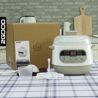NỒI NẤU CHẬM, NỒI HẦM CHẬM, NỒI NẤU CHÁO KIỂU NHẬT ĐA NĂNG 2GOOD A200 1L