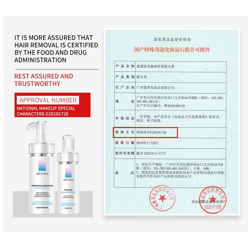 Tẩy lông không đau kem tẩy lông vĩnh viễn ức chế sự phát triển lông thân