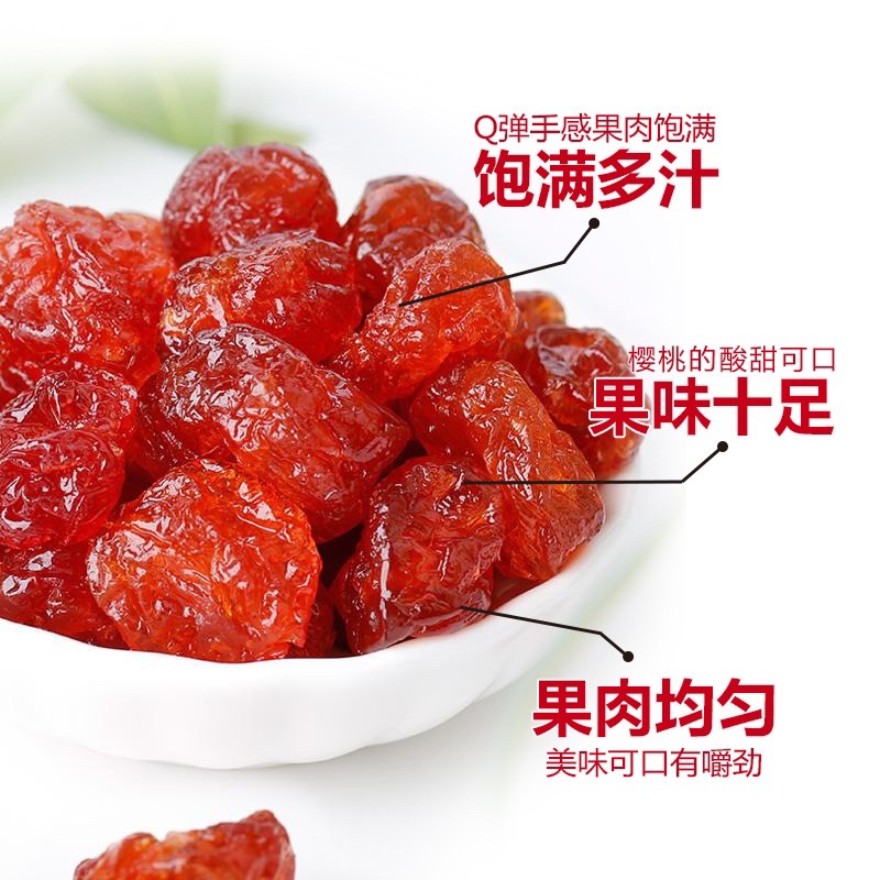 Hoa quả sấy dẻo cherry dâu tây đào gói 85g | BigBuy360 - bigbuy360.vn