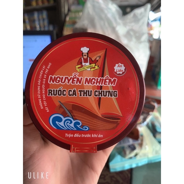 Ruốc Cá Thu Chưng, Mắm Tép Chưng Thịt Hiệu Nguyên Nghiễm 180g