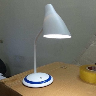 Đèn hoc chống cận