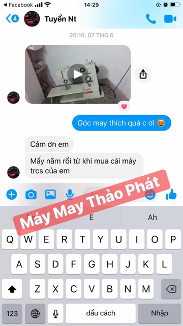 Máy Bán Công Nghiệp Toyota ELECTRO FREE, hàng nội địa Nhật