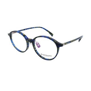 Gọng Kính Unisex Giordano GA01102