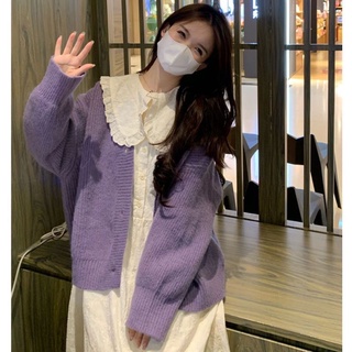 Set khoác len&váy cardigan tím cổ V Yannie