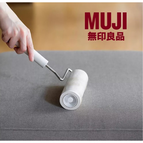 [muji] Máy hút bụi muji Con lăn chống bụi Bàn chải làm sạch ghế Sofa