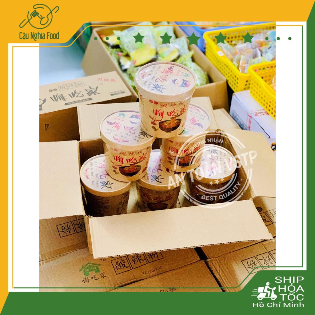 Miếng Chua Cay Trùng Khánh ( Mã Freeship Đơn Từ 50k ) Thùng 6 Hộp | BigBuy360 - bigbuy360.vn