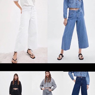 Quần jeans culottes cạp lỡ Zara