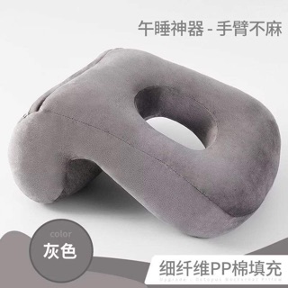 (ODER ) Gối  cho ce