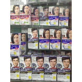 THUỐC NHUỘM TÓC PHỦ BẠC SALON DE PRO Nhật Bản