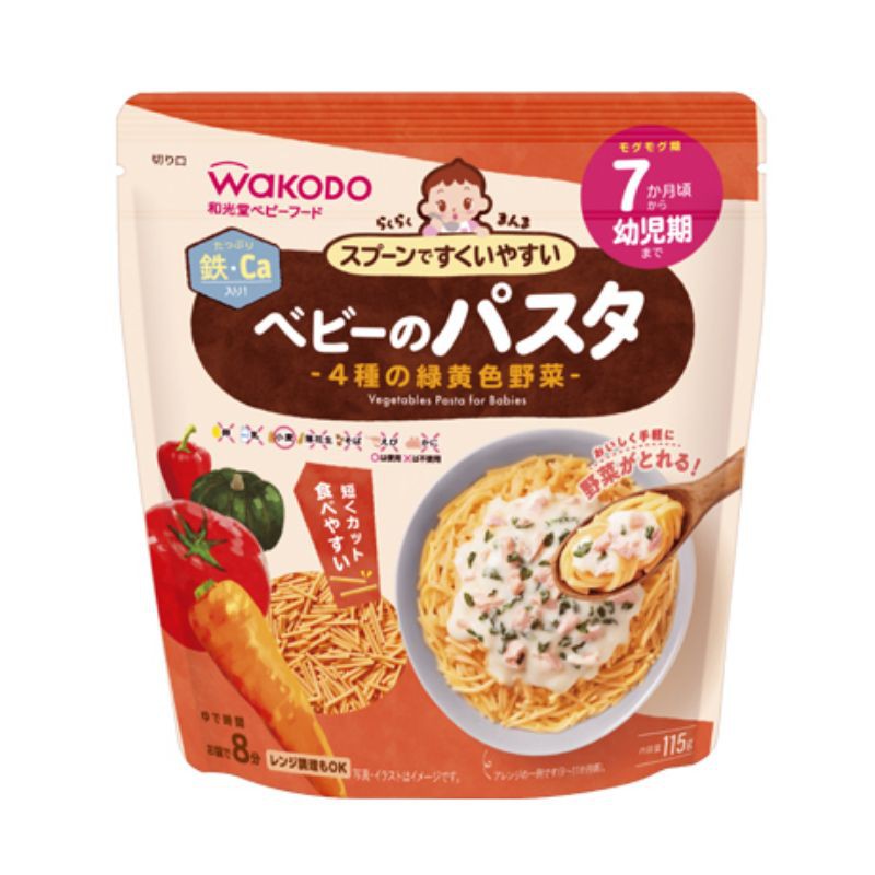 [5 THÁNG] MÌ ĂN DẶM TÁCH MUỐI WAKODO MIX RAU CỦ 115 - 130GR