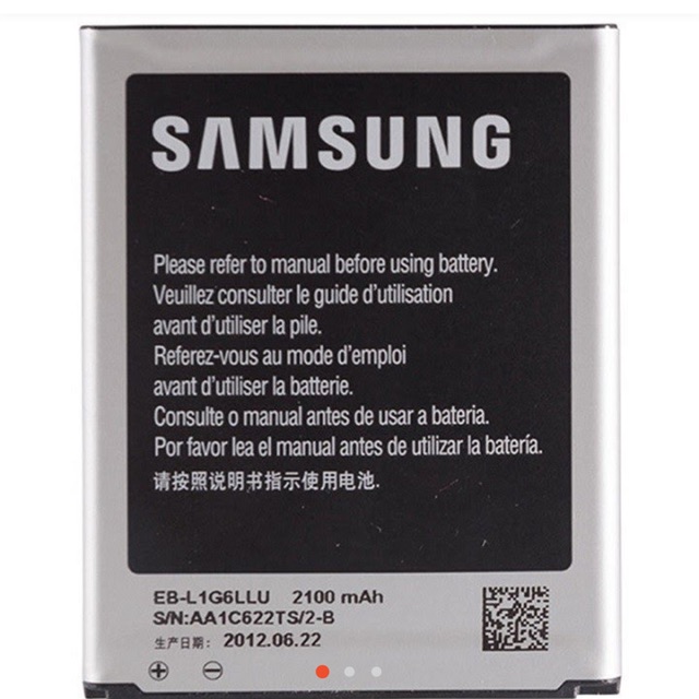 Pin sam sung chính hãng S3/I9300