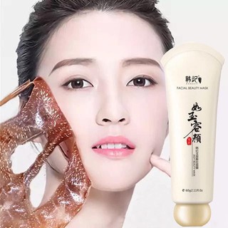 Gel lột mụn HANKEY hàng nội địa