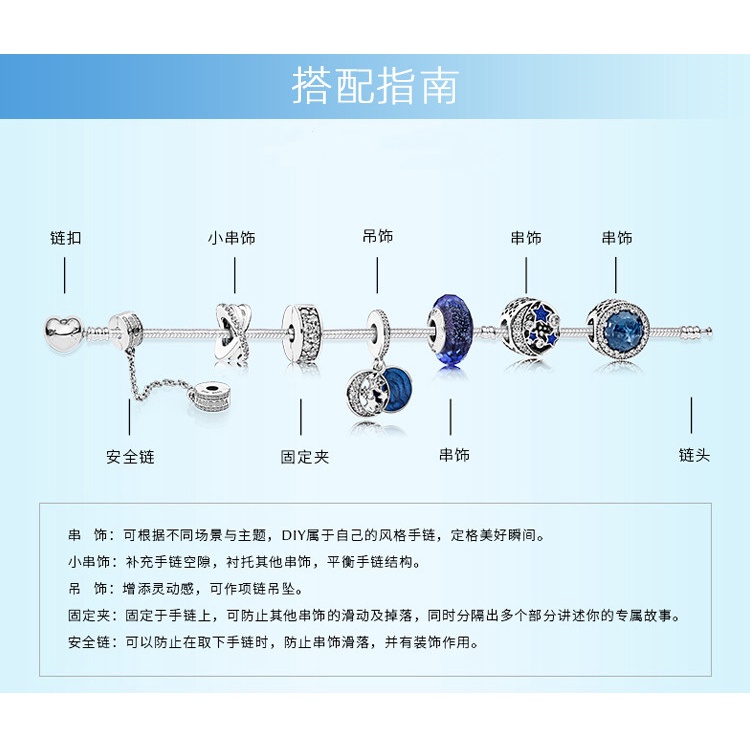 Vòng tay chuỗi hạt xi mạ bạc 925 588342