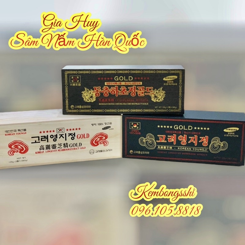 Cao Đông Trùng Hạ Thảo GOLD Hộp Gỗ Đen 3 lọ Hàn Quốc