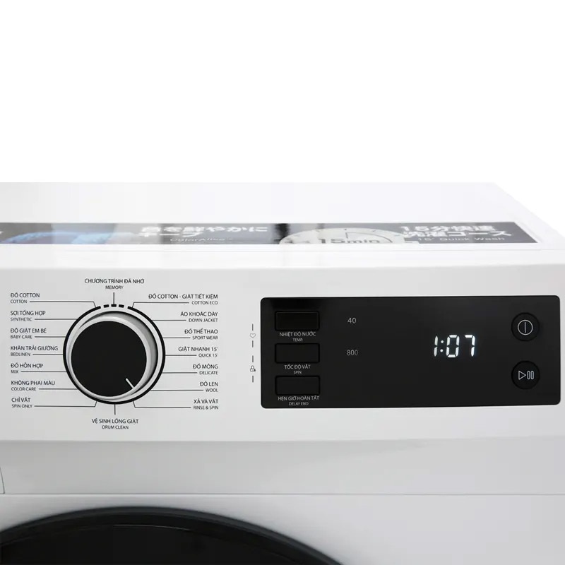 Máy giặt Toshiba Inverter 8.5 kg TW-BK95S2V
