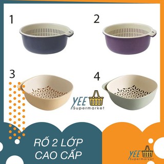 [TIỆN LỢI] RỔ GIÁ KÈM CHẬU