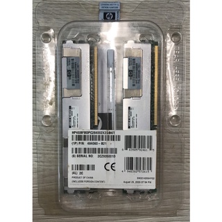 HP DDR2 800MHz ECC PC2-6400 FB-DIMM